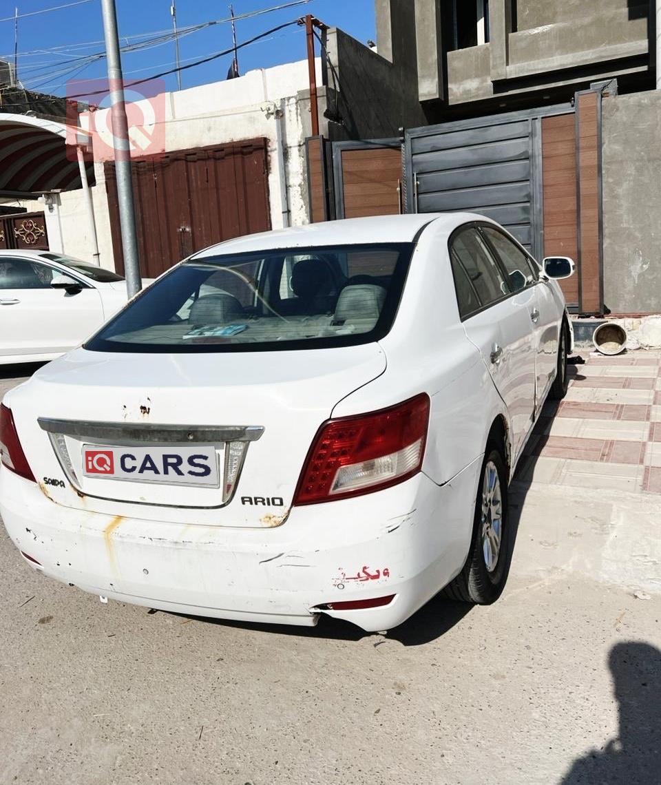 سايبا أريو